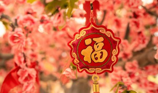 客厅挂什么字好寓意好 家里客厅最好挂四个字