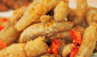 椒盐老板鱼翅怎么做 红烧老板鱼翅的做法
