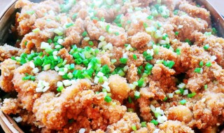 湖南粉蒸肉的做法和步骤 湖南粉蒸肉怎么做