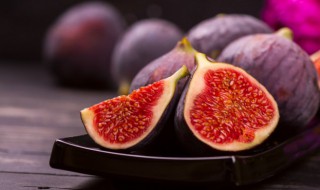 无花果作用与功效 如何正确食用无花果