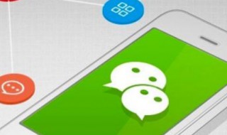 有免费恢复微信好友的软件吗 微信收藏的内容删除了怎么恢复
