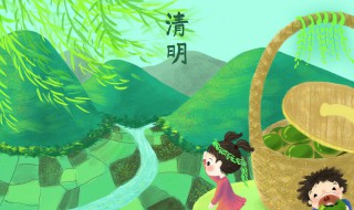 清明节与寒食节的差别 清明节与寒食节的差别是什么