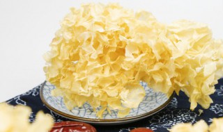银耳炖多久合适 银耳要炖多长时间才合适