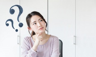 四反面尚是哪四不寓意 四反面尚的意思
