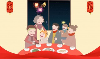 2022跨年除夕夜句子 2022跨年除夕夜语录