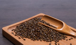 决明子炒熟后怎么吃 决明子怎么炒熟 决明子如何炒熟