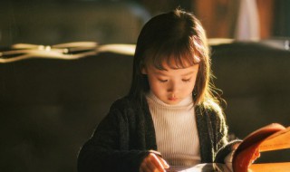 有气质的女生名字大全 有气质的女生名字大全有哪些