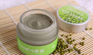 绿豆面膜的功效与作用 绿豆面膜的功效与作用介绍
