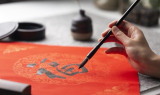新年祝福语有哪些 盘点新年祝福语