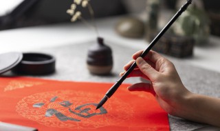 新年发红包的句子 新年发红包的句子有哪些