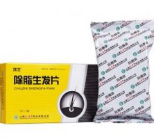 女人脱发吃什么中成药 脱发吃什么中成药好