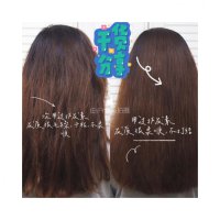 护发小妙招 干枯 蓬松 干枯发质养发秘笈，一个月变柔顺