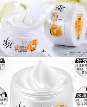 什么样的焗油膏好？选几款修护干枯头发的焗发膏