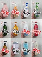 大油头女孩居家必备好用的控油洗发水推荐