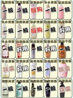 护发归纳‼️学生党护发素测评‼️滋润柔顺️