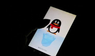 qq音乐无缝播放是什么意思 qq音乐无缝播放的用处