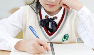 孩子睡在哪个方位有利于读书 孩子睡在哪个方位对读书好