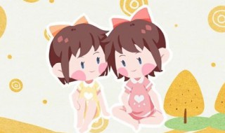 农历二月哪天生孩子好 农历二月哪天生孩子最好