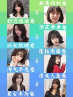 春夏卷发太秀了！淡黄的长裙蓬松的头发好迷