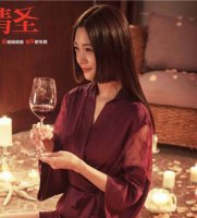 情圣李成敏姬发式发型图片 真人姬发式发型