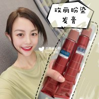 理发店1000块的玫丽盼染发膏在家也能搞定