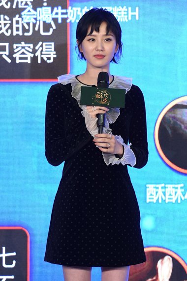 醉玲珑男女主短发现身 陈伟霆刘诗诗气质卷发