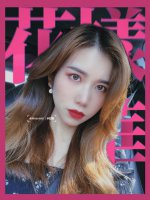韩剧女主同款“蓬松的头发”秘籍‍♀️