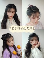 第五期| 简单日常发型分享编发发型