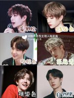 帅气男生发色推荐|显白日常又高级!