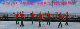 超美又减龄的发髻烫非常百搭 圆脸的妹子也适用