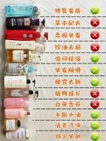 油头少女控油秘密大曝光！控油洗发水分享