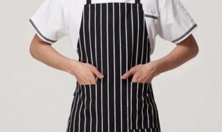 围裙上的油渍怎么洗掉 围裙上的油渍怎样洗掉