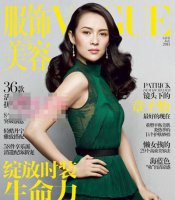 做什么染发都不及天然黑最天然 黑色系染发发型图片