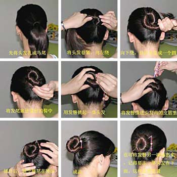 10分钟DIY夏季盘发-和明星一样好看的发型