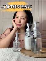手残党也能3⃣️分钟快速打造的上班发型‼️