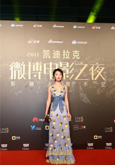 电影之夜周冬雨超短发 影后女神的靓丽造型