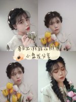 第一期 |春日感的马尾辫与小盘发 |发型分享