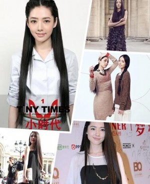 《小时代》“妹花”女神郭碧婷长发发型