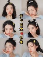 元气少女的发型 少女发型合集中长发必备元气发型