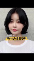 2022减龄短发 韩式发型设计