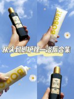 浴后合集|香蕉牛奶护肤|芦荟海藻养发