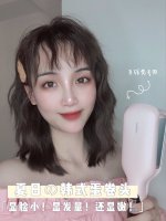 夏日の韩式蛋卷头✨显脸小‼️显发量‼️还显嫩‼️