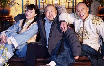 《那年花开月正圆》剧照发型曝光 孙俪民国风小扫把刘海超抢镜
