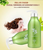 头发少用什么洗发水能变浓密 头发稀疏的女孩子增发方法
