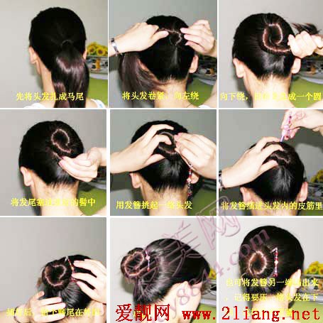 头发盘发步骤图解法 超多图解夏季盘发技巧