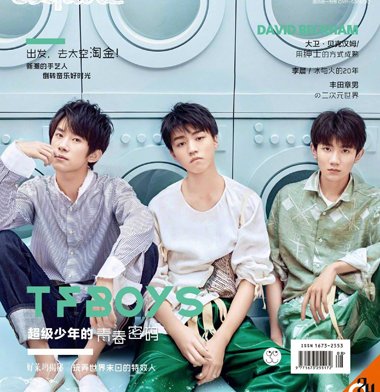 小三只也长成了流行先生 小小少年过渡期这样梳烫发