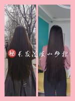 头发㊙️护理 | get√长发的居家洗护妙招