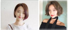 2022气质短发发型 最新超短发发型图片女气质2022