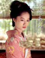 日本女人头顶发髻发型 最简单发髻的盘法图解