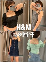 HM试衣间# 短发158个子女生夏日必入单品